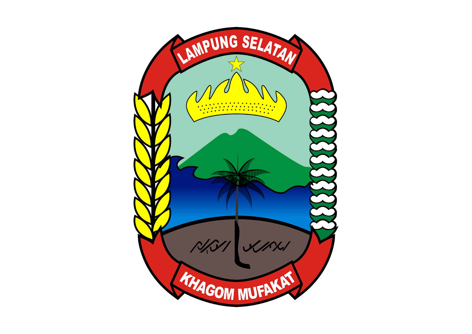 Logo2BLampung2BSelatan2B-2BNgopiYayDesain